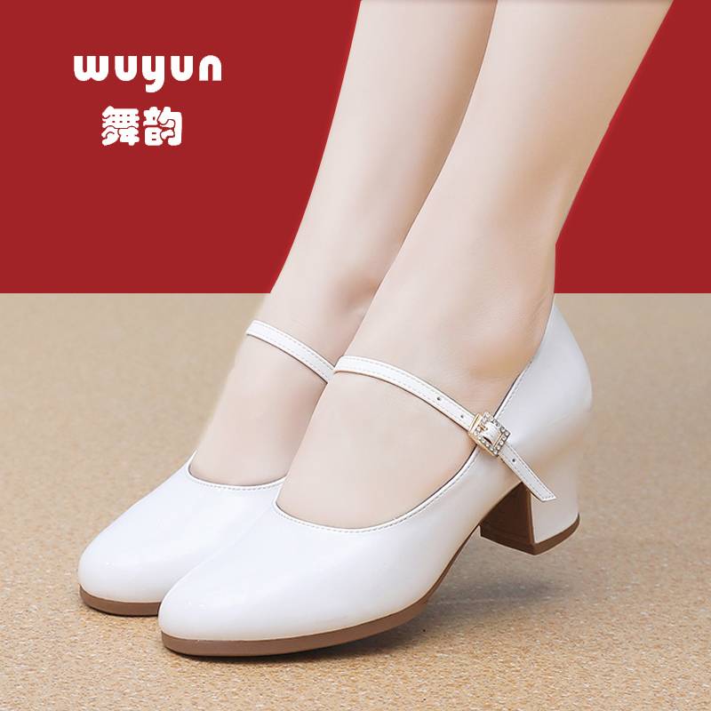 Spring and autumn white dancing shoes female medium high heel soft bottom leather surface dance shoes dance shoe -shaped new Latin dance shoes