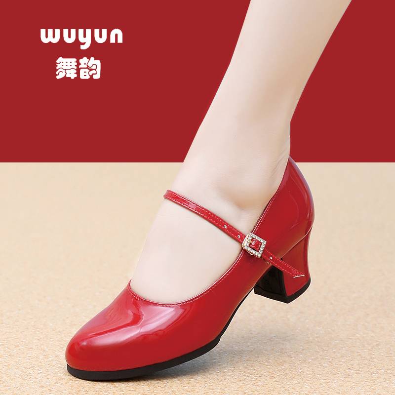 Spring and autumn white dancing shoes female medium high heel soft bottom leather surface dance shoes dance shoe -shaped new Latin dance shoes