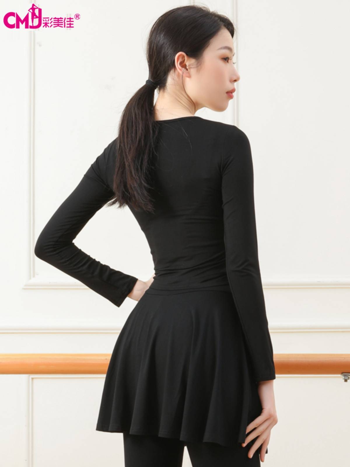 Dance practice clothing Female autumn and winter new dancing long -sleeved long -sleeved Modal draws Modern body training Latin top