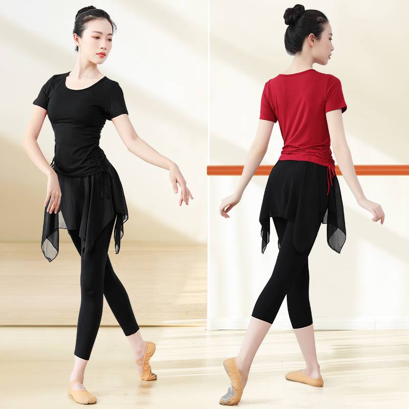 Spot dance service women's modern dance clothing shape exercise suit set ballet training p training Moderladin dance