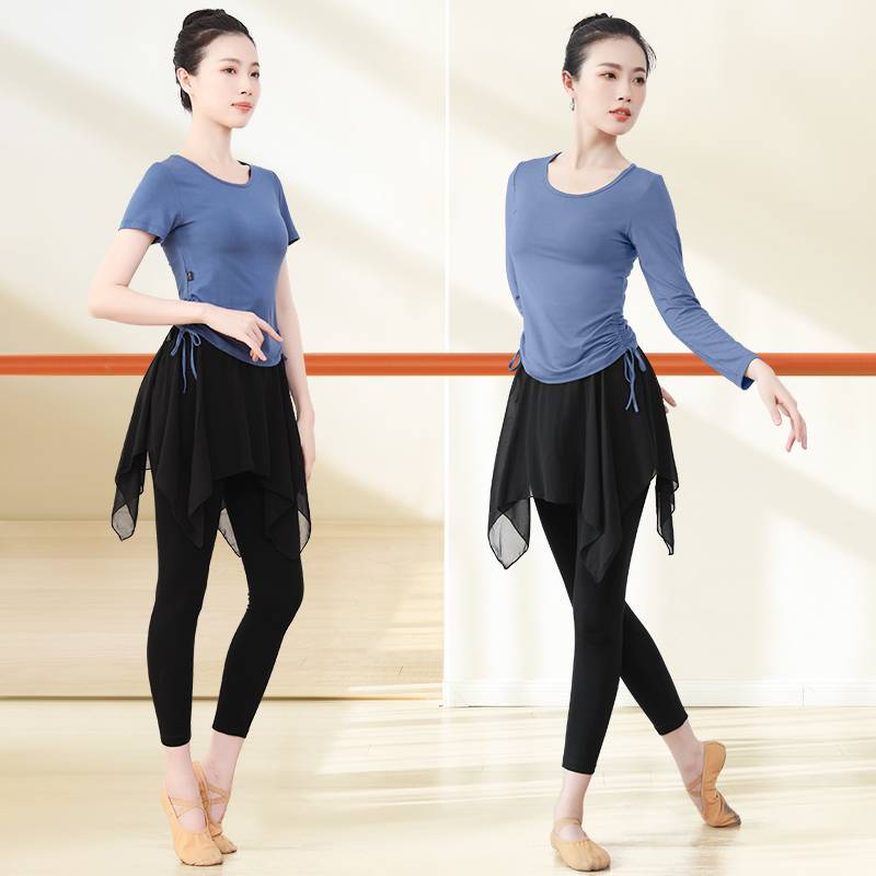 Spot dance service women's modern dance clothing shape exercise suit set ballet training p training Moderladin dance