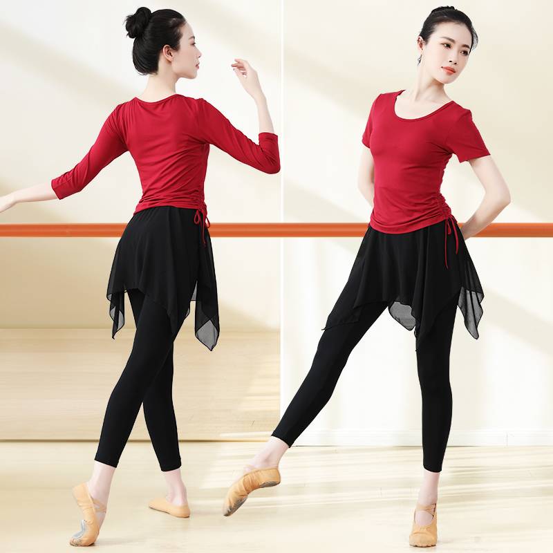 Spot dance service women's modern dance clothing shape exercise suit set ballet training p training Moderladin dance