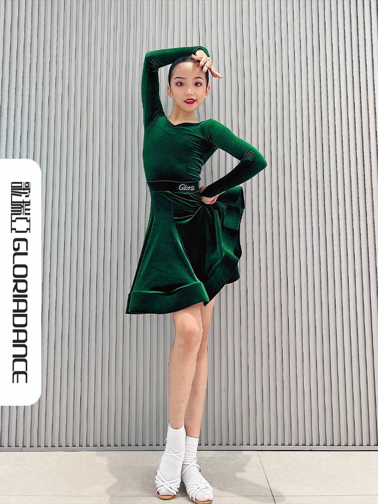 Goliya Latin Dance Girl Taoxin neckline velvet long sleeve split fish bone test performance regulations