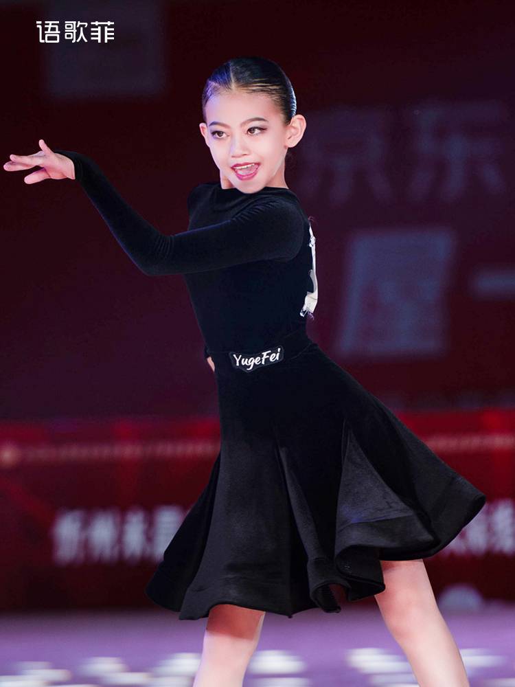 A new velvet for girls in a linguist flaming Latin dance