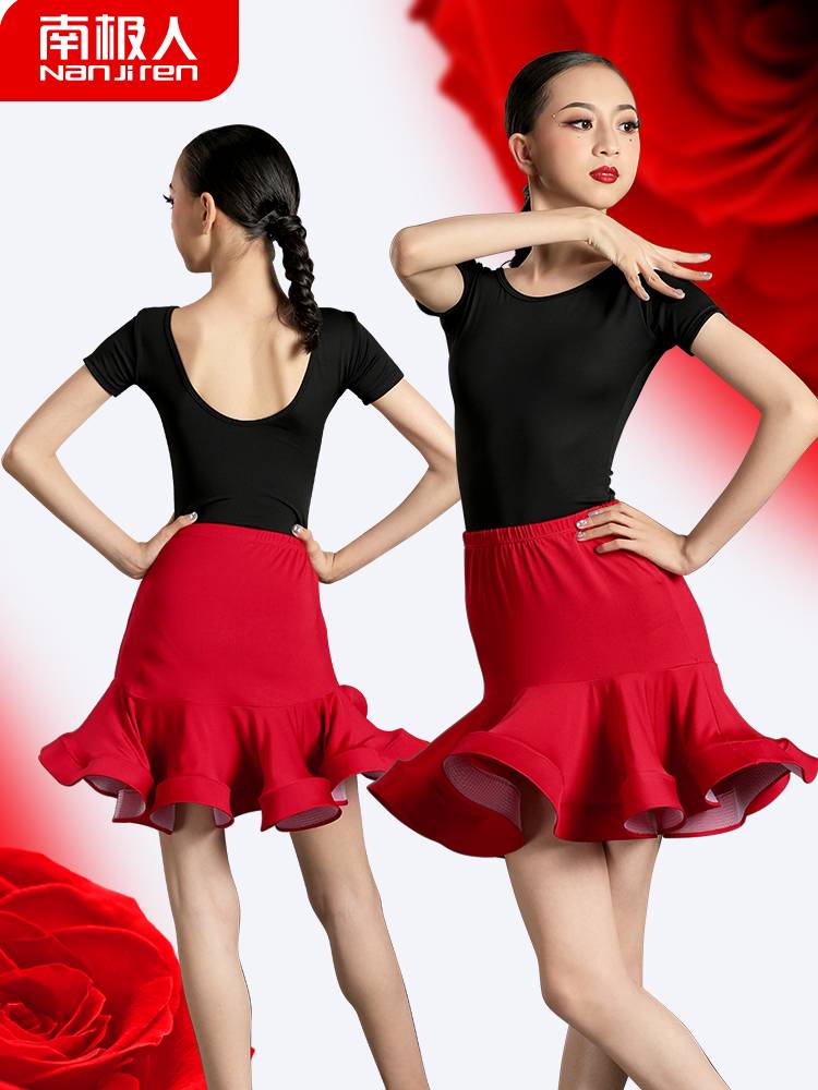 Children's Latin stipulates dance service dance dance, dance service training service women's professional competition Latin skirt performance suit set summer short sleeves