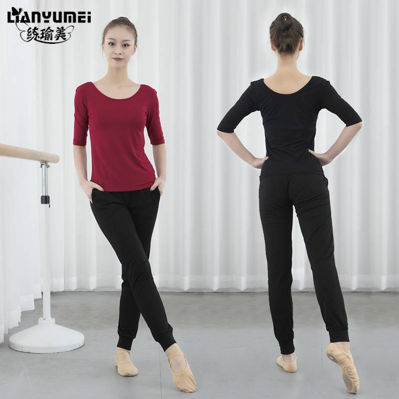 Spot dance practice uniform set women's etiquette mentor black jumping F dance pants training type Latin dance service