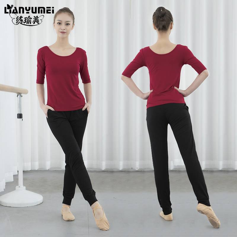 Spot dance practice uniform set women's etiquette mentor black jumping F dance pants training type Latin dance service