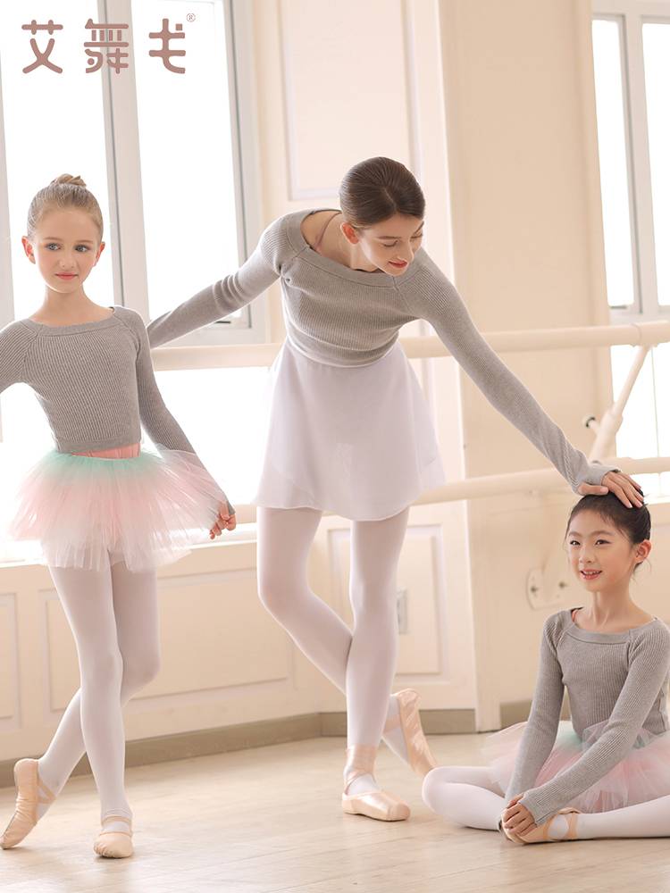 Latin dance jacket children's dance service girl dancing sweater long -sleeved jacket autumn and winter one word leading exercise uniform outside