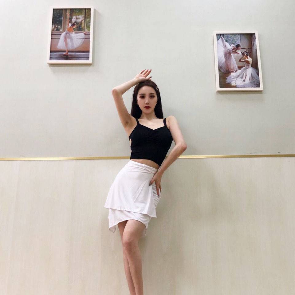 New camisole with chest pad dance half -body skirt Latin dance bandwad, versatile split practice uniform set special price