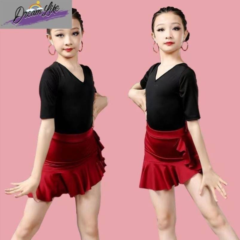 Latin dance service daughter girl summer girl new Latin dance exercise children's professional competition service performance service