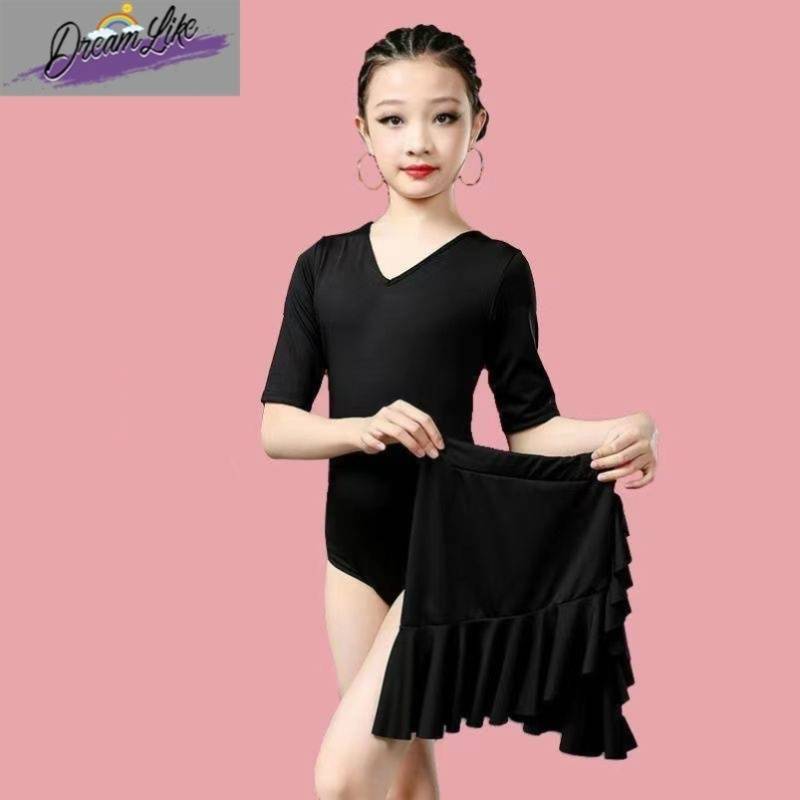 Latin dance service daughter girl summer girl new Latin dance exercise children's professional competition service performance service