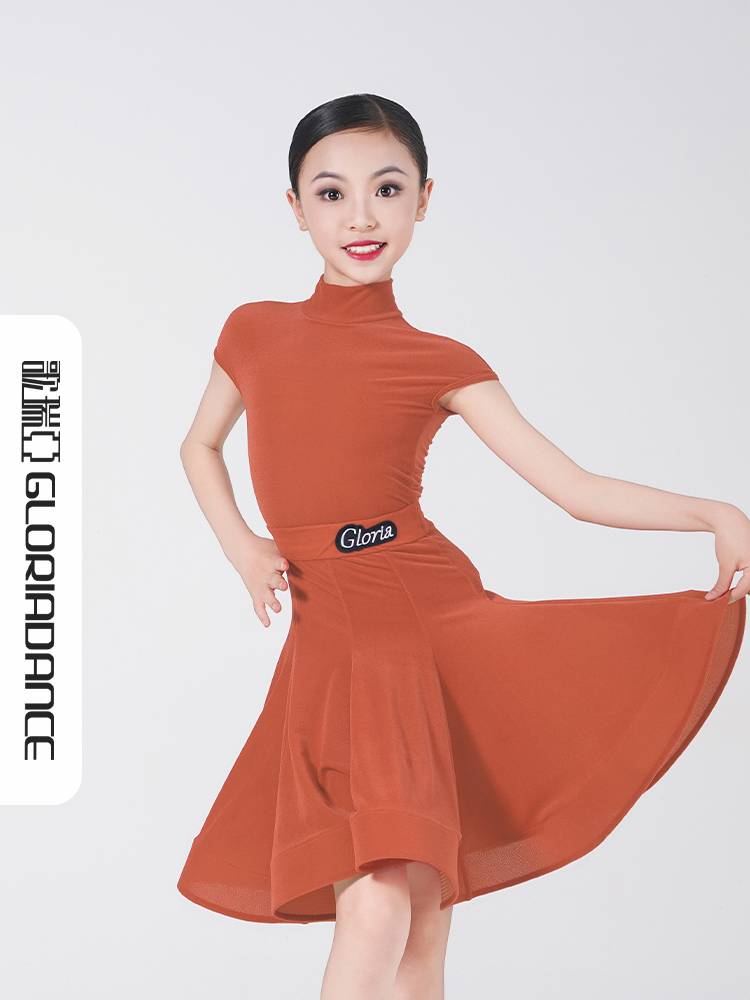 Goliya Latin Dance Girls' New Short -sleeved Ultra -thin velvet split fish bone test competition performance regulations
