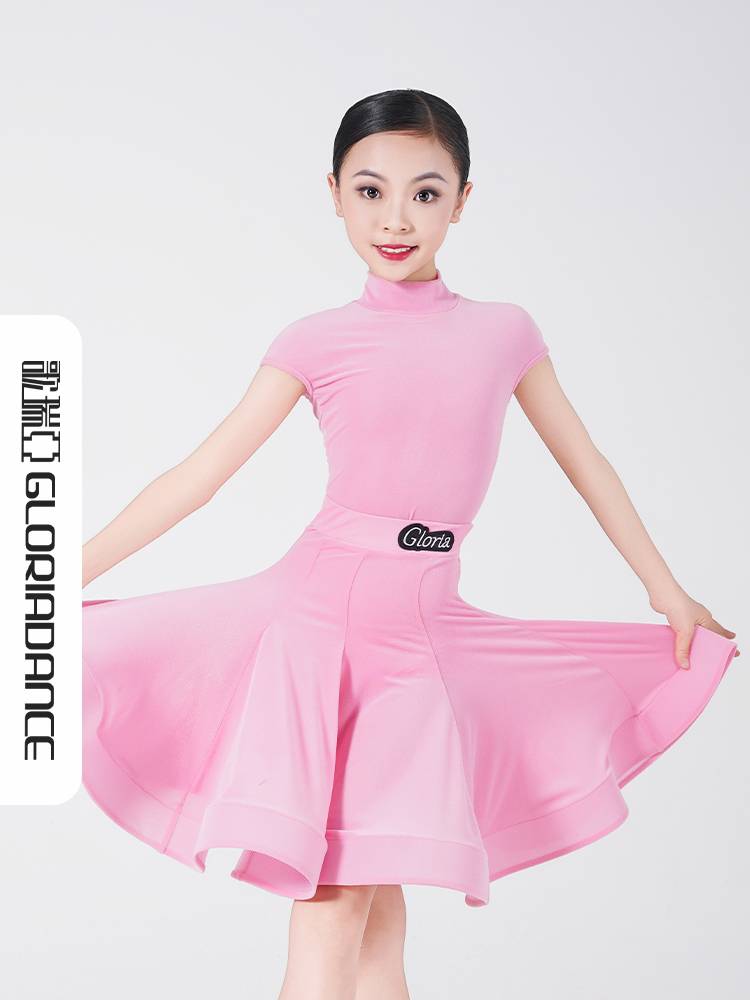 Goliya Latin Dance Girls' New Short -sleeved Ultra -thin velvet split fish bone test competition performance regulations