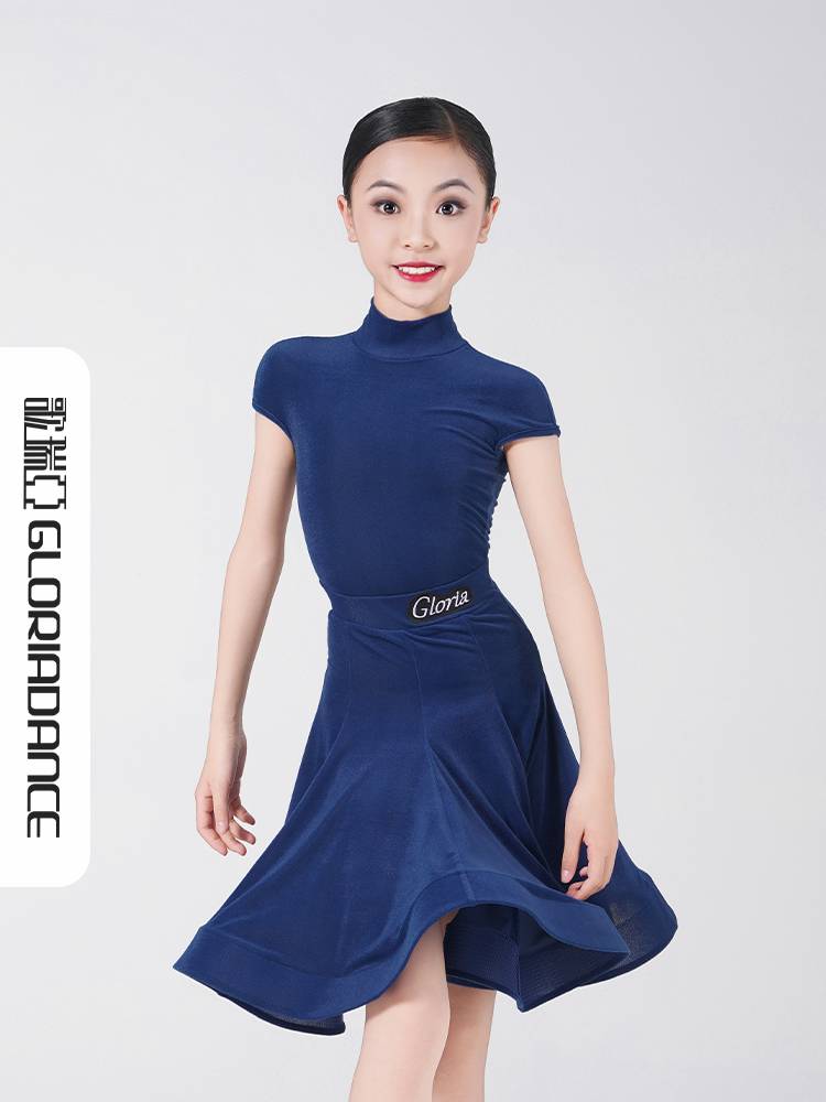 Goliya Latin Dance Girls' New Short -sleeved Ultra -thin velvet split fish bone test competition performance regulations