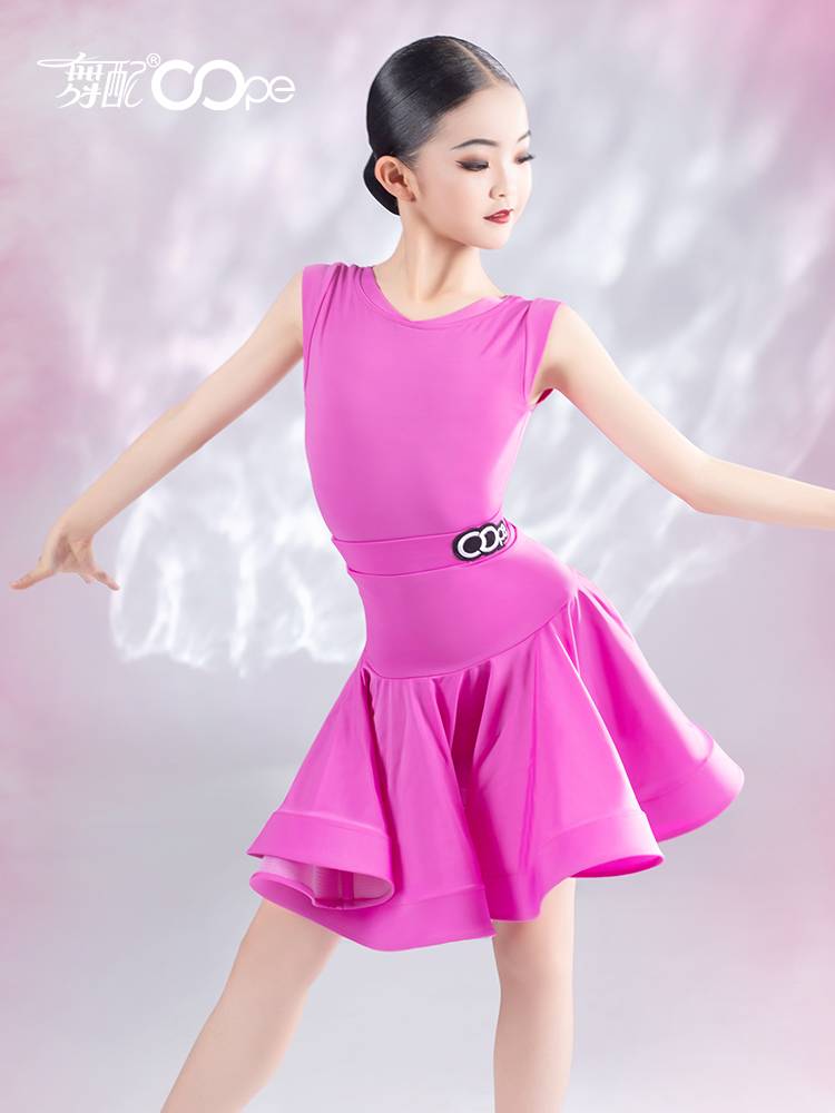 OOPE Dance with Dance Dance Summer Six -colored Sleepless Children's Latin Dance Professional Competition Standardment Set Girl