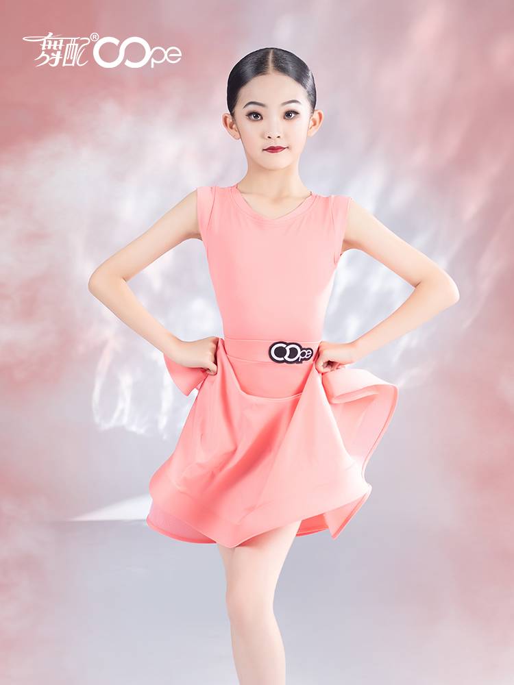 OOPE Dance with Dance Dance Summer Six -colored Sleepless Children's Latin Dance Professional Competition Standardment Set Girl