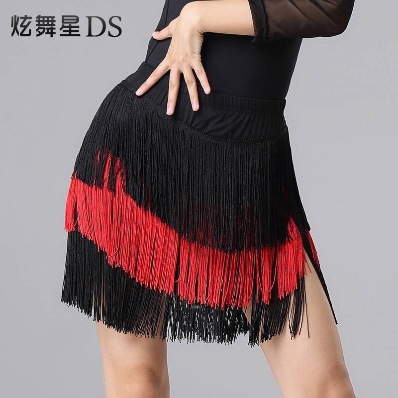 Spot Latin dance service spring and autumn L new Latin dance skirt, spoiler dancing exercise, three -step step -by -step female dance skirt