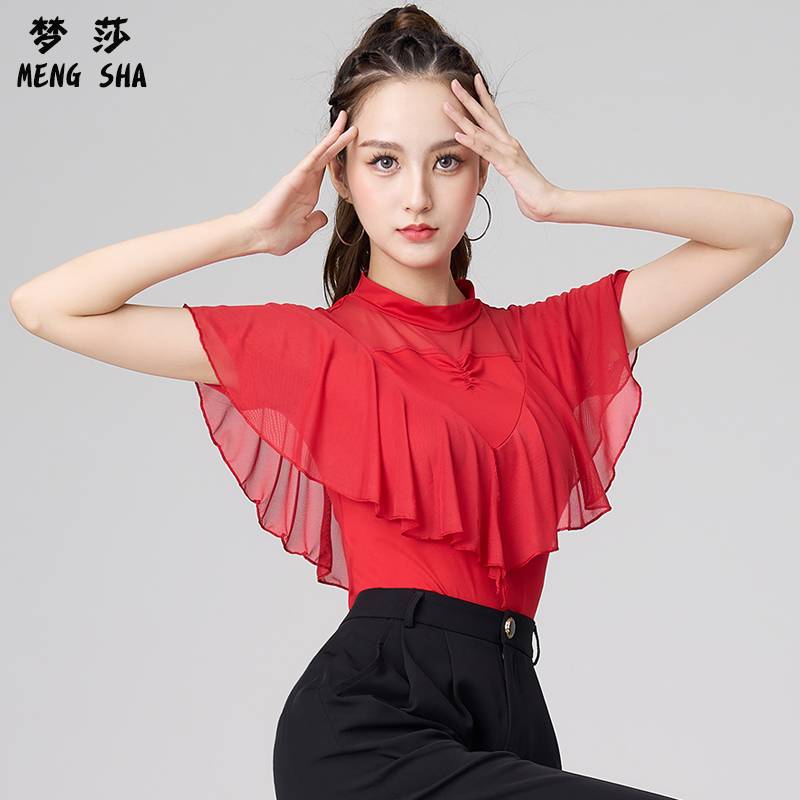 Latin Dance Clothing Top Summer Short Sleeve Adult Female New Top Dance Series Professional Performance Service Plaza Dance