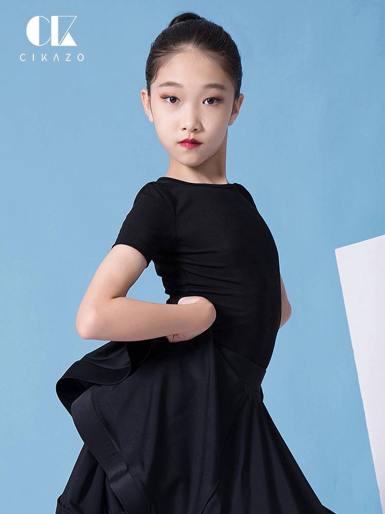 CICASSO, A GIRL IN A LATIN DRESS, A CHOREOGRAPHER