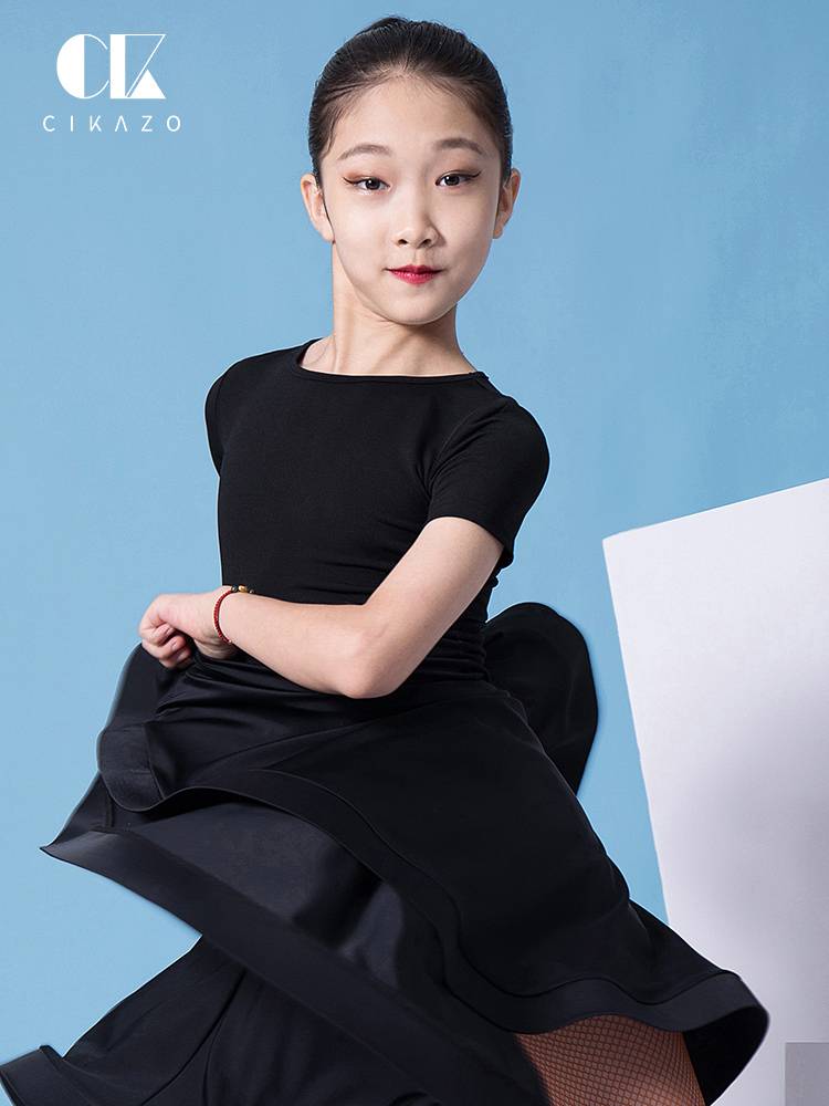 CICASSO, A GIRL IN A LATIN DRESS, A CHOREOGRAPHER