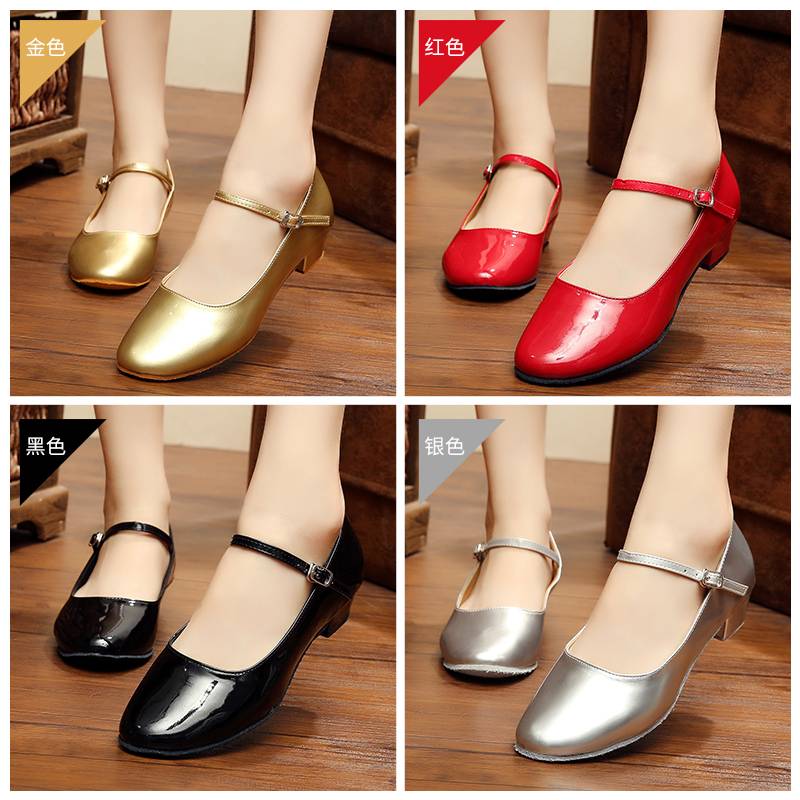 Xinjiang Weiso Shoes Latin Dance Shoes Female Gold Dance Shoes Silver Children Girl Black Performance Modern Golden Heel