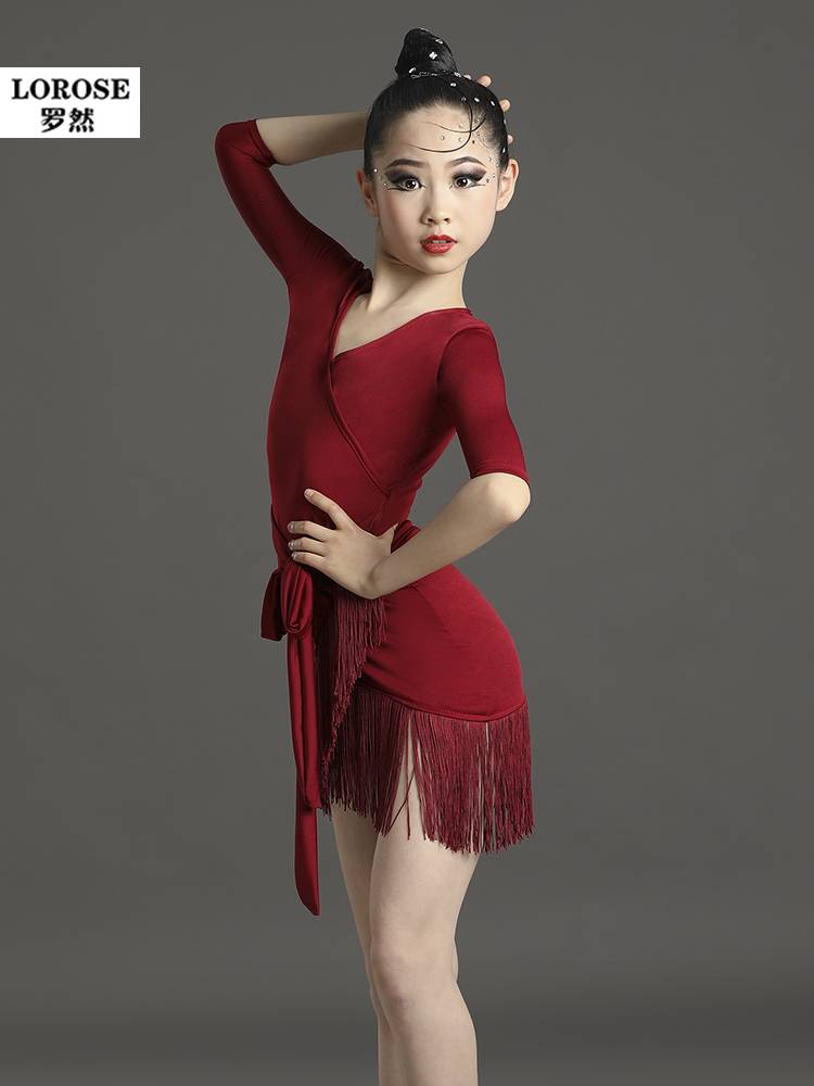Children Children's Latin Dance Practice Girls Professional Dance Dance Dress Dress Competition stipulates that children's performances are plagued