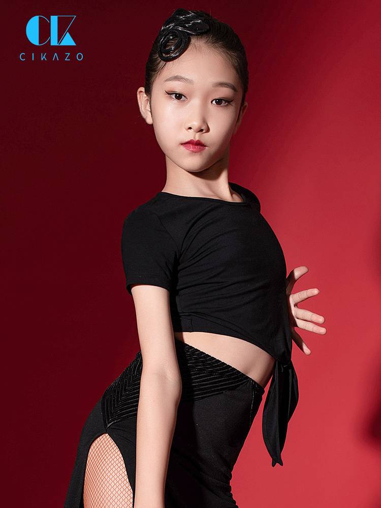 CICASSO, A LATIN TROUPE GIRL