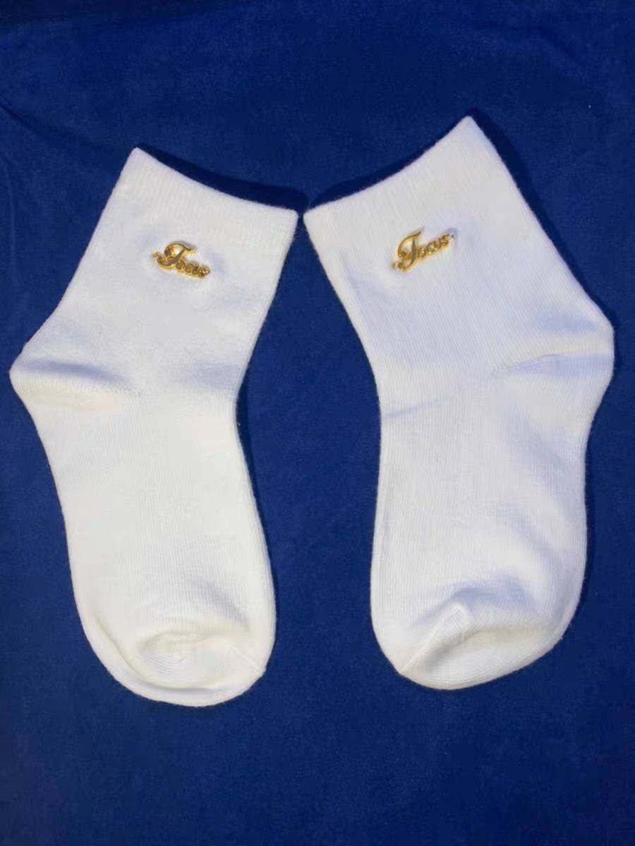 focus logo white (35-39 pairs)