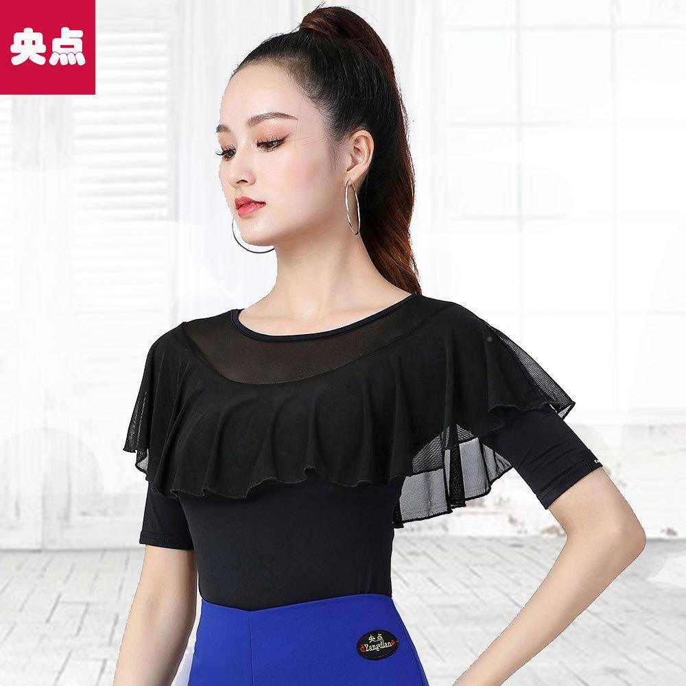 Hua Jianzan Platforms Put of Versear Friendship Dance Dance National Standard Dance Latin Dance Clothing Circles