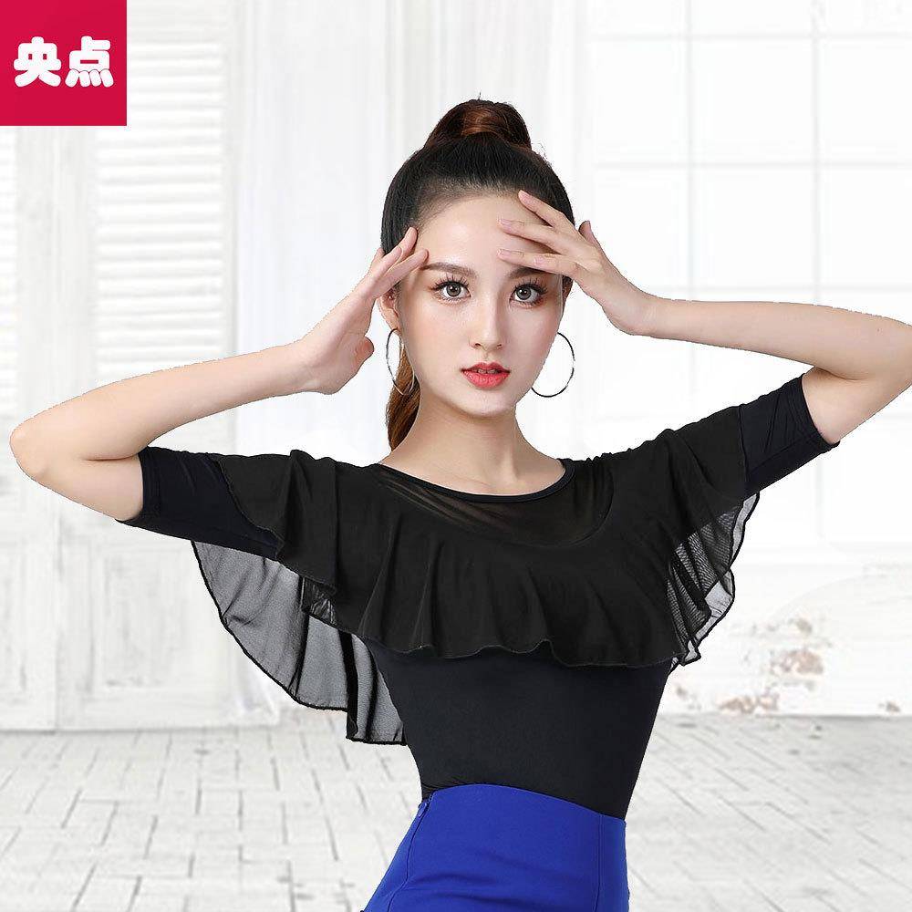 Hua Jianzan Platforms Put of Versear Friendship Dance Dance National Standard Dance Latin Dance Clothing Circles