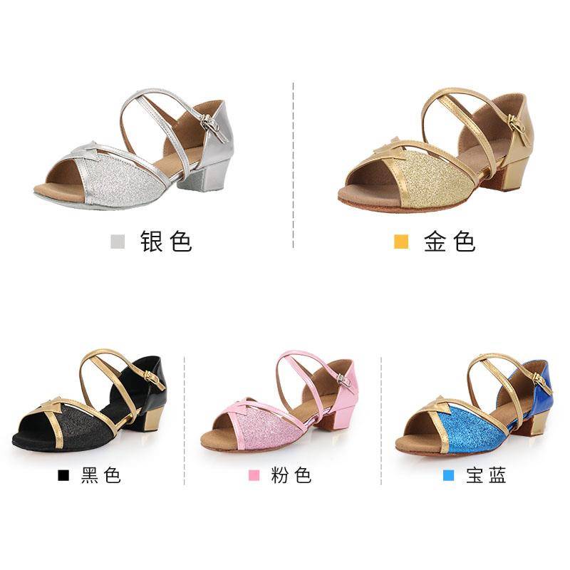 Latin dancer dance girl friend friendship junior shoe, Shaozhong, Soft Energy bottom practice mxd dance shoes four seasons jump