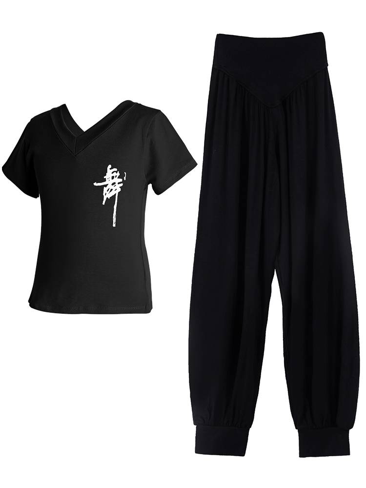 Children's Harun Pants Female Dance Pants Wide -Leg Lanlon Pants Latin Pants Loose Modal Black Pants Summer
