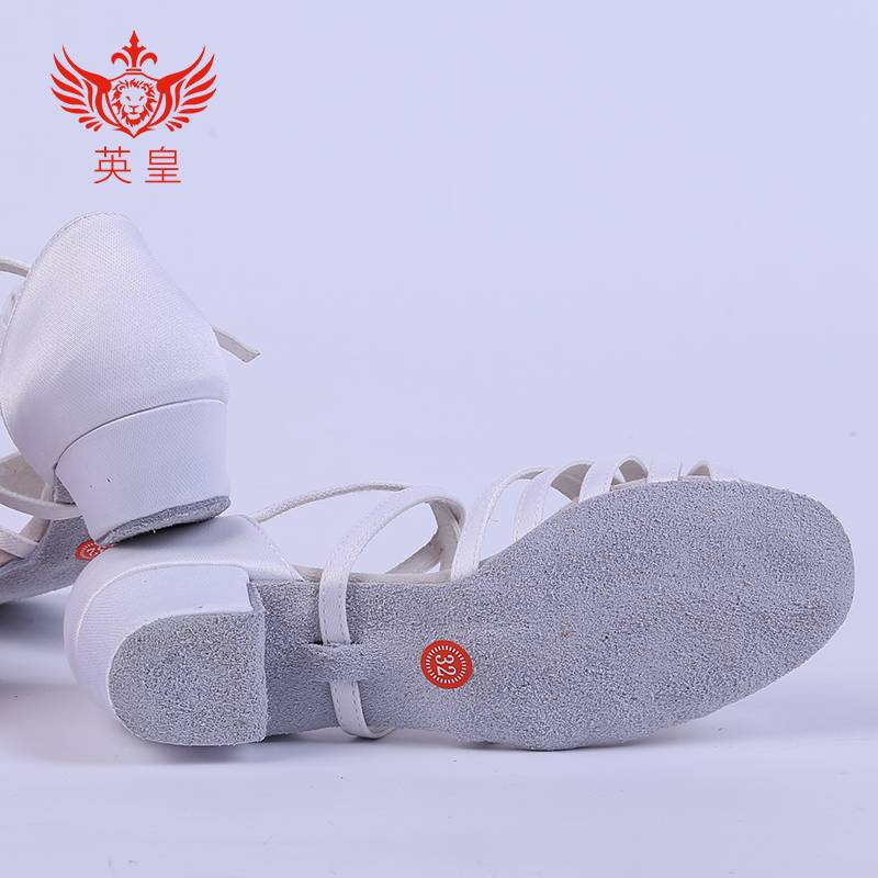Emperor Dance UK Latin Dance Girls and Girls Beginning Children's Soft Bottom White Dance Shoes Dance Shoes Performance Competition