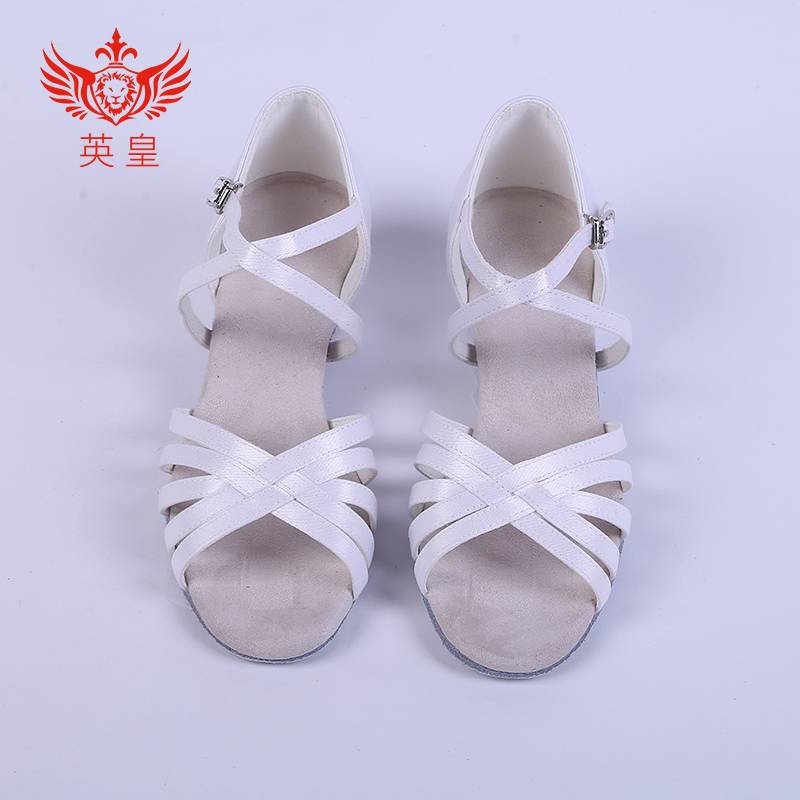 Emperor Dance UK Latin Dance Girls and Girls Beginning Children's Soft Bottom White Dance Shoes Dance Shoes Performance Competition