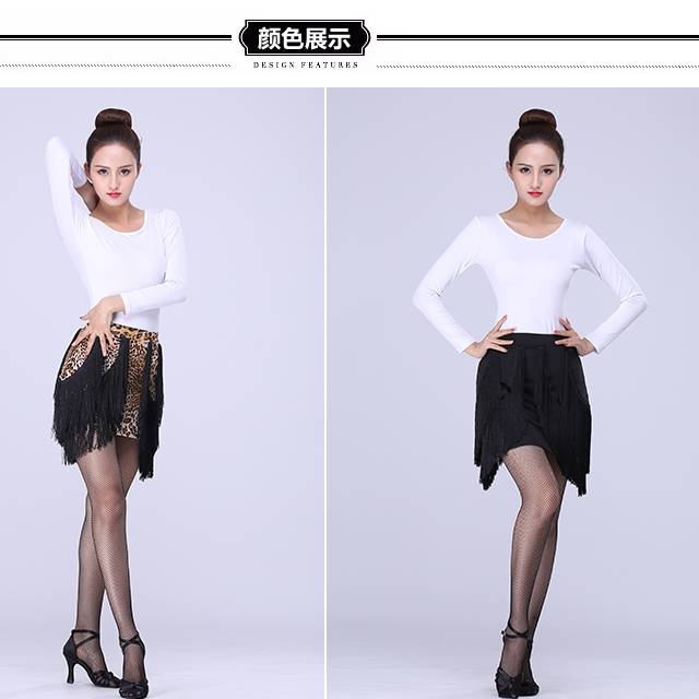 Promotion Summer Latin Dance Costume Female Adult Practice Uniform Latin Skirt Boiler Hip Flow Skirt Set
