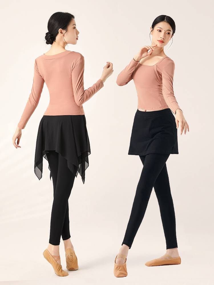 Dance pants female tight -fitting elastic Modal training nine -point skirt pants -shaped dance pants adult Latin dance pants
