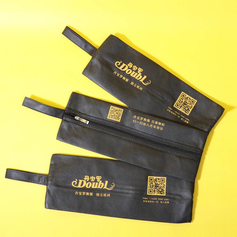 Black zipper bags (2 to 1)