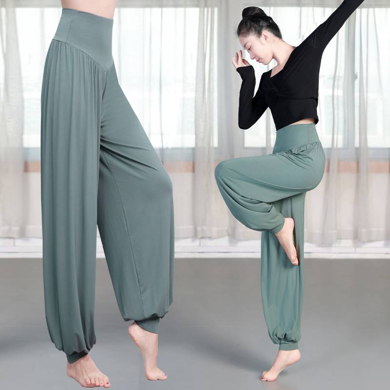 Latin dance pants female long pants wide -leg pants loose new black high -waisted dance pants Modal lamp pants