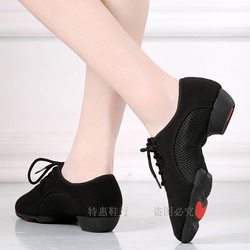 The new Latin dance shoes female adults four seasons soft bottom breathable teachers shoes Oxford Buping and the dance shoes men's dance shoes