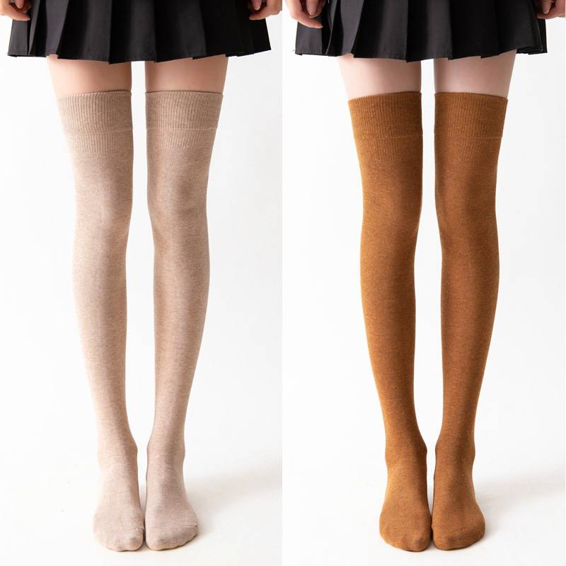 Over Knee Sock - khaki + ginger yellow