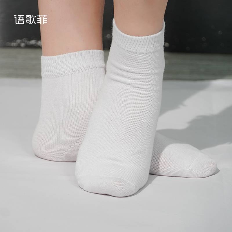 Socks, white cotton socks for girls