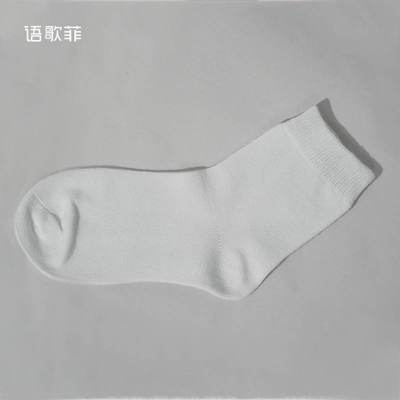 Socks, white cotton socks for girls