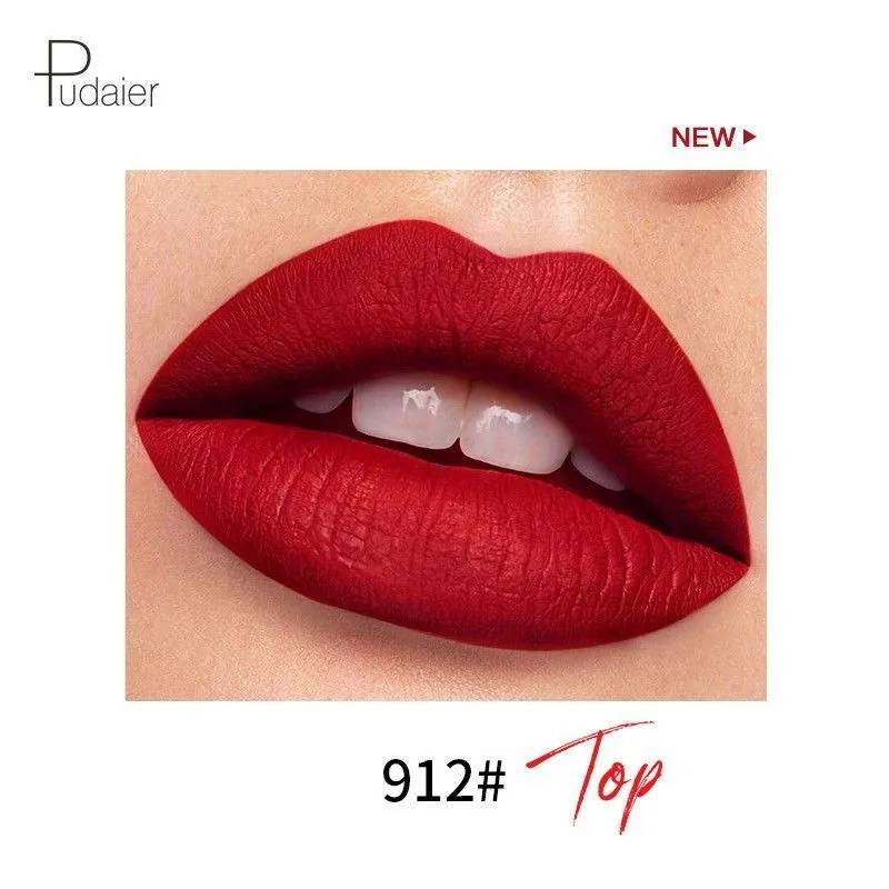 Latin makeup matte red misty professional national standard dance makeup products Black pond match makeup special lip glaze dance