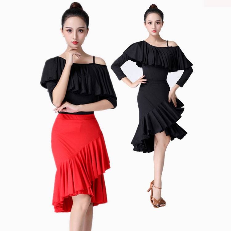 Latin dance skirt women's adult performance exercise service bag hip hip hip hip -hip dumping long skirt dance under dance