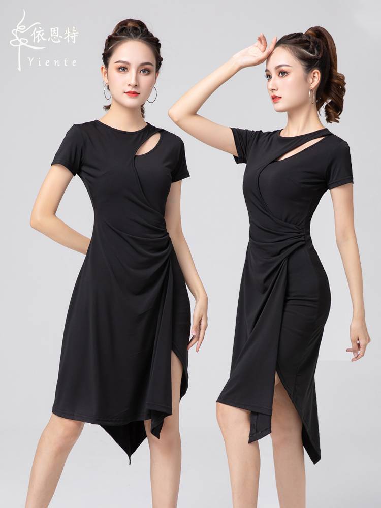 Latin Dance Server Skirt Summer New Adult Female Competition Dance Dance Dance Practice Sexual Dress National Dance