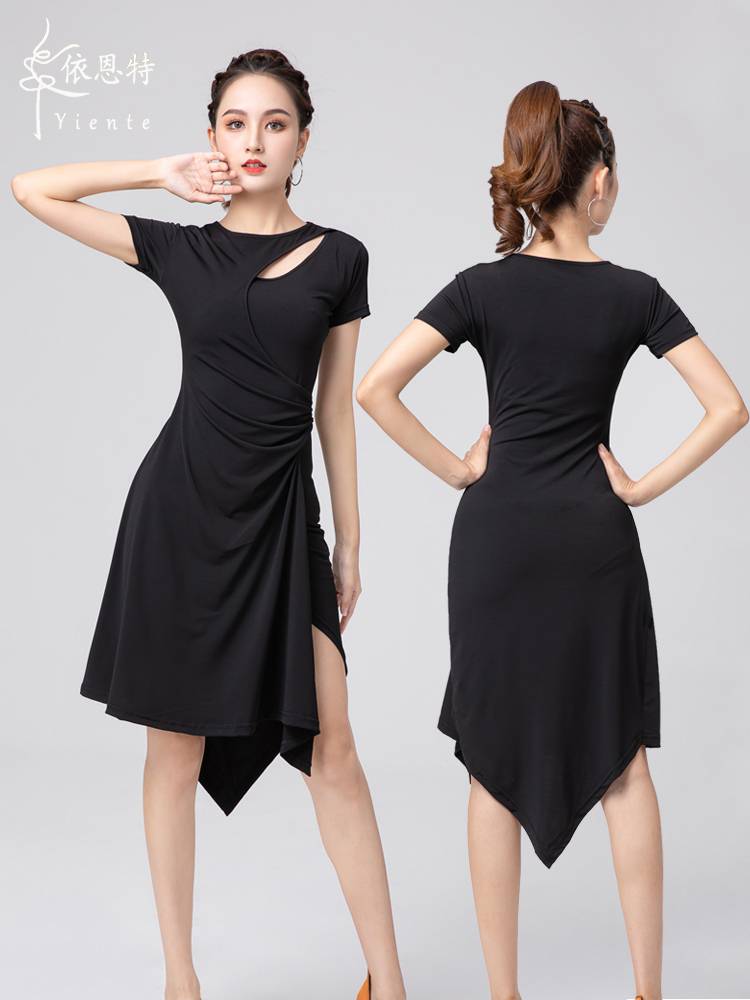 Latin Dance Server Skirt Summer New Adult Female Competition Dance Dance Dance Practice Sexual Dress National Dance