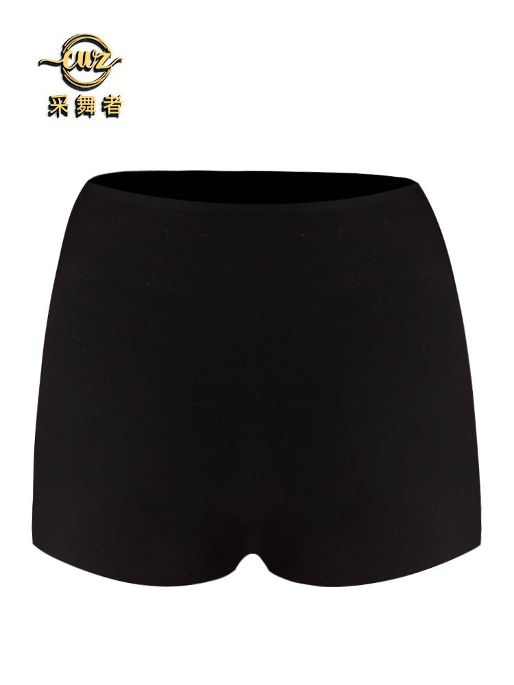 The choreographer Latin, the shorts under the shorts, danced in the flat pants
