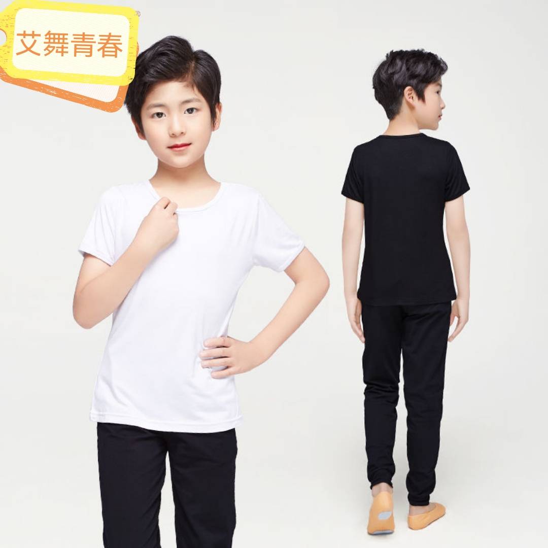 Children's dance top boys training service summer practice service Chinese dance Latin dance clothes white sports shape clothes