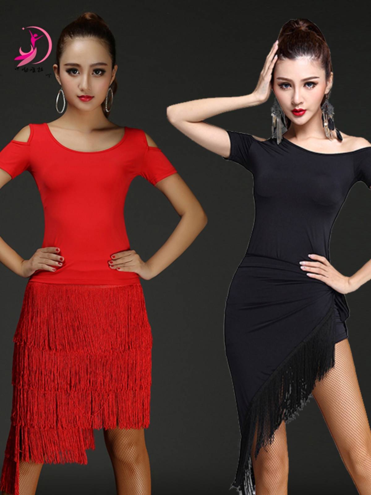 Latin dance long sleeve -shaped body clothes black top dance female professional Lunbachey modern dance training service autumn and winter