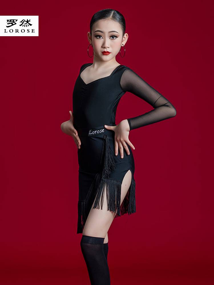 Luo Ran 2023 Spring New Latin Dance Clothing Children's Female Practice Gunnar Girl Dance Series Performance Clothing Summer
